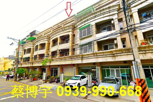 豐原區西勢一街法拍屋