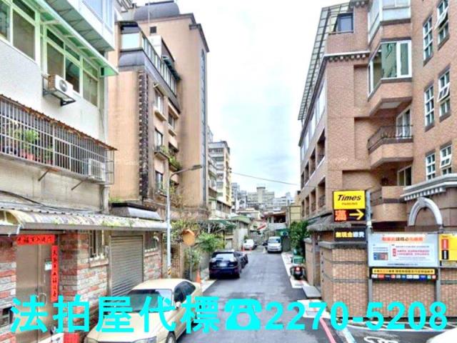 大安區法拍華廈-2