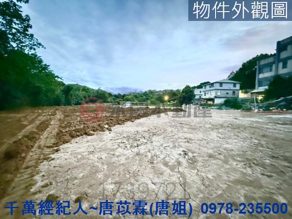 新竹縣市房地產員崠國小東泰高中附設國小