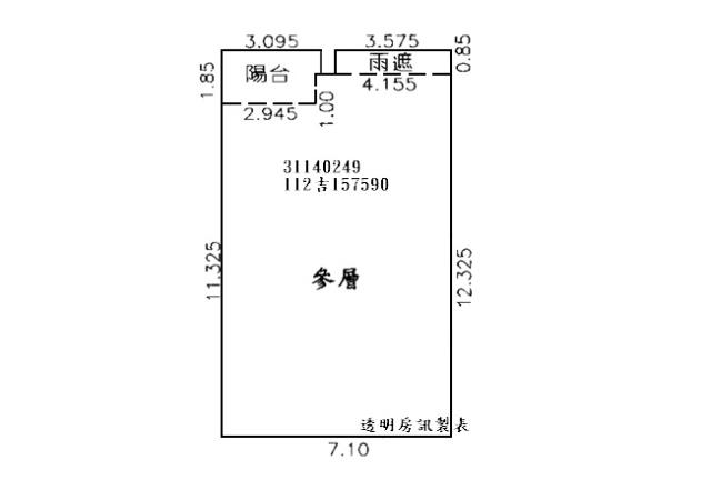 台北法拍大樓-8
