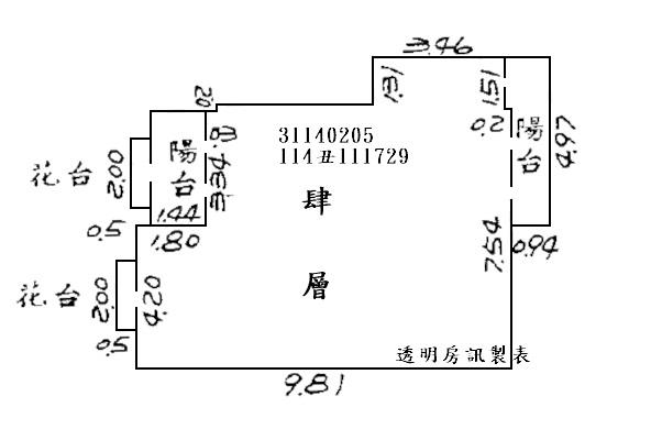台北法拍公寓-8