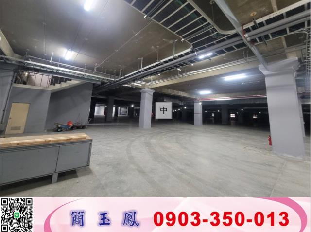 芎林五華工業區可依法廠登工業地廠房買賣租賃