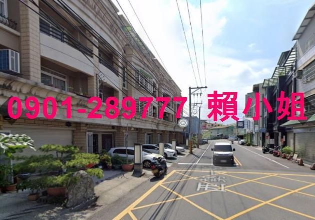 台中透天拍賣-2