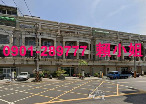 台中透天拍賣-4