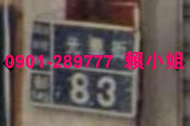 南投埔里法拍透天-5