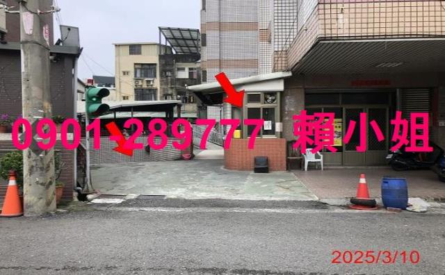 南投草屯大樓法拍-5