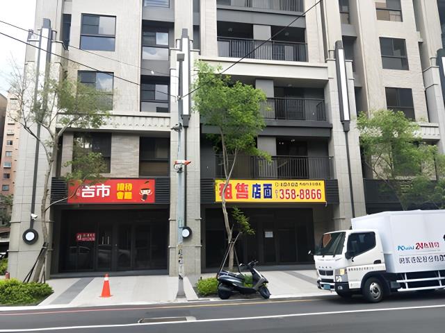 桃園桃園區大樓法拍-1