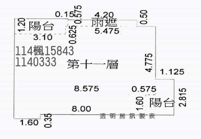 桃園桃園區大樓法拍-9