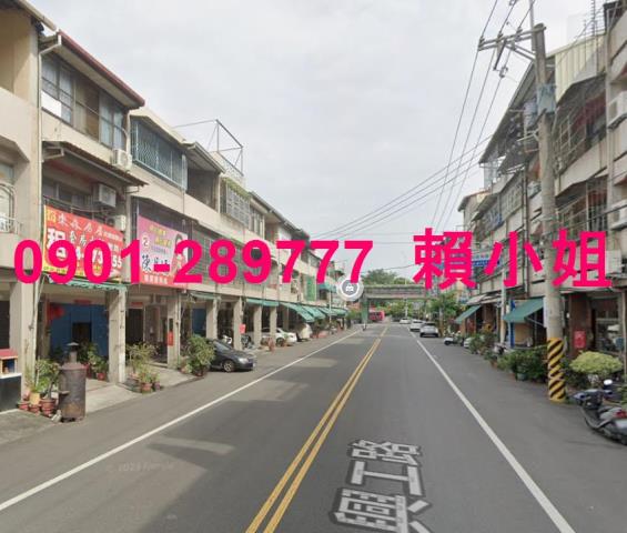 彰化田中透天法拍-5