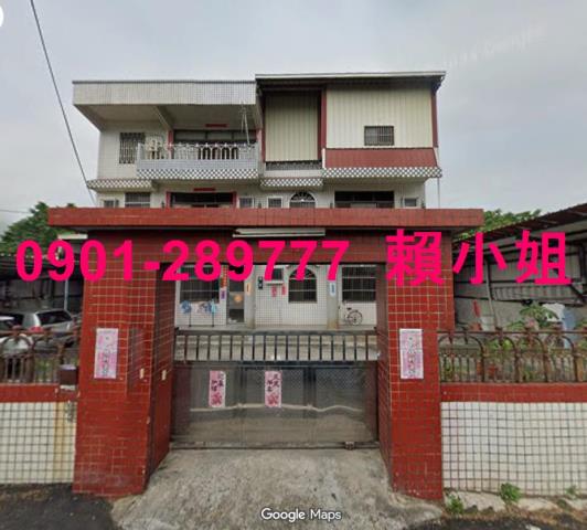 彰化永靖拍賣農舍-1