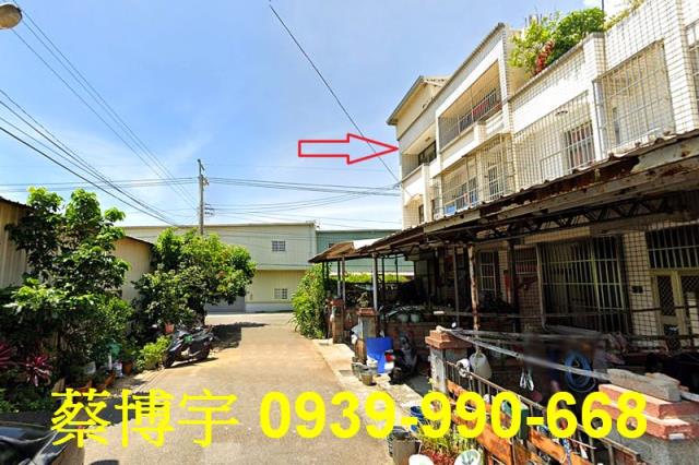 水裡社街一段法拍透天