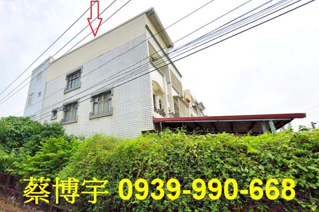 龍井區水裡社街法拍屋