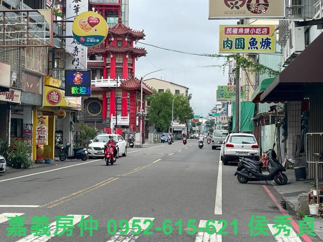 東區透天東區店面