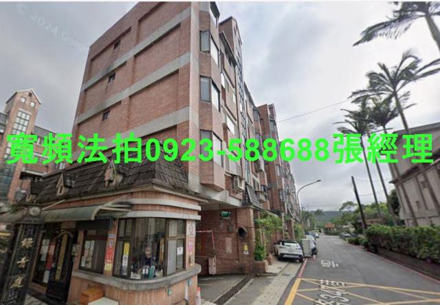 龍潭公寓法拍-0