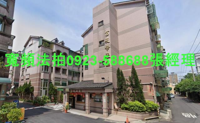 桃園區透天拍賣-0