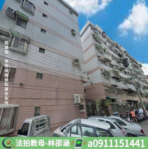 台南法拍大樓-2