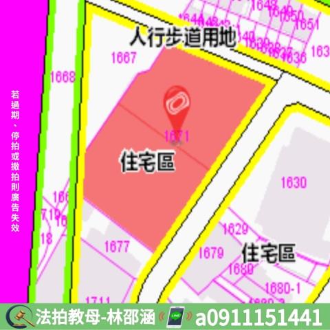 台南法拍大樓-6