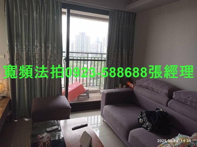 桃園大樓拍賣-1