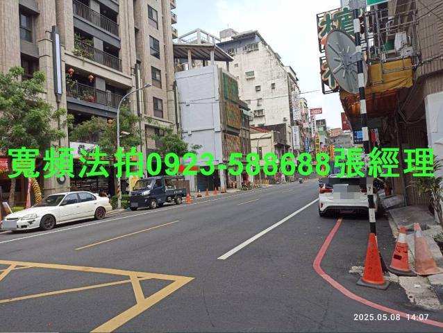 桃園大樓拍賣-3