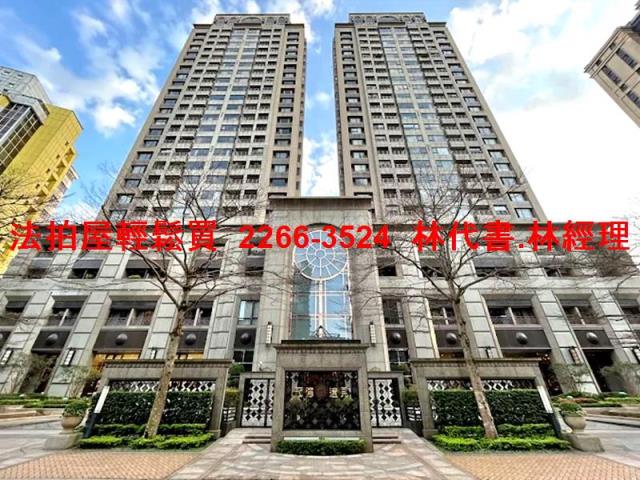 台北信義區法拍大樓-0