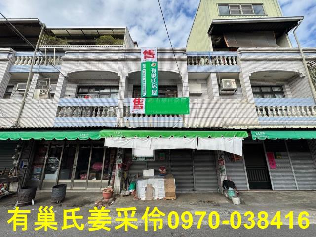 輔仁中學興安國小和睦國小後庄麥當勞全聯親水公園