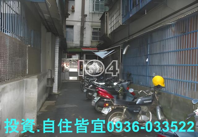 土城法拍公寓-4