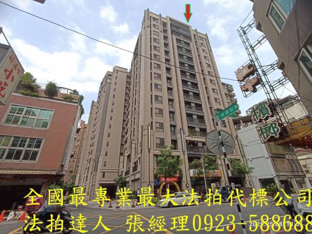 桃園區大樓拍賣-0