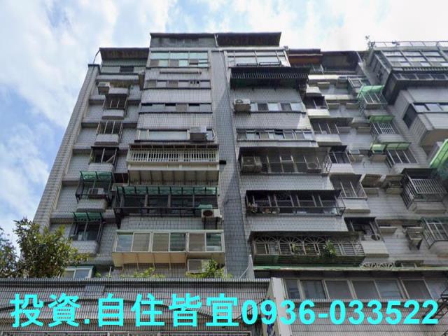 板橋法拍華廈-0