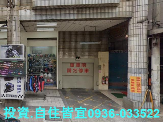 板橋法拍華廈-7