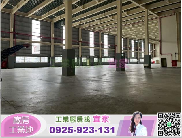 租新竹新埔挑高廠房租竹林交流道挑高廠房租新竹挑高廠房