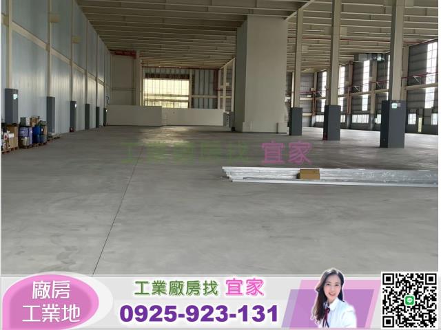 新竹廠房-1