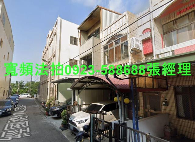 台中法拍透天-1