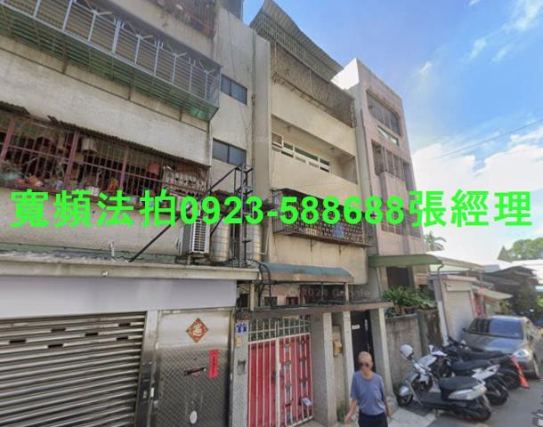 台中法拍公寓-1