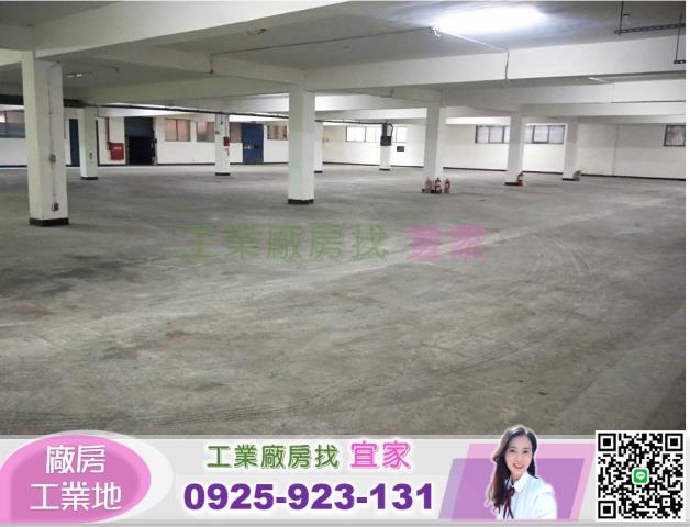 桃園楊梅廠房-0