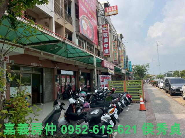 嘉義太保透天-0