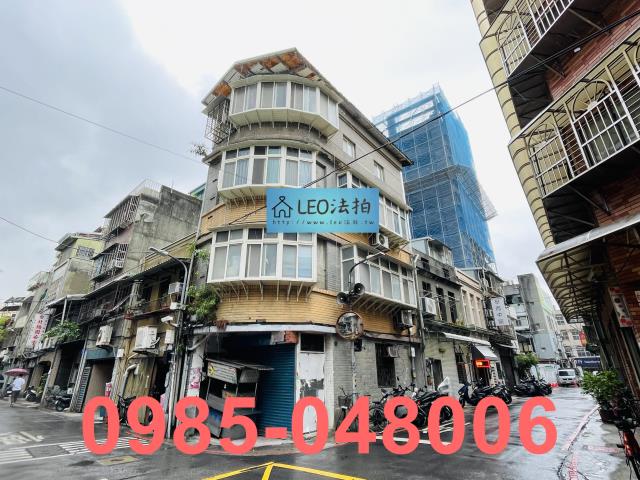 台北大同區透天法拍-1