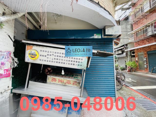 台北大同區透天法拍-4