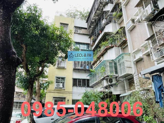 台北萬華拍賣公寓-0