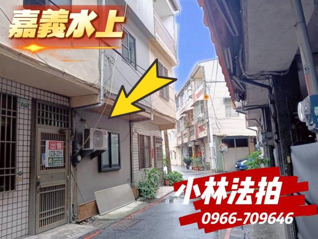 柳鄉村柳子林278號