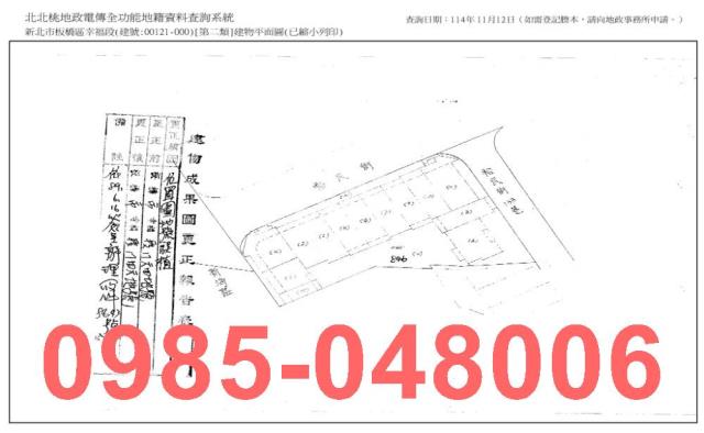 新北板橋法拍大樓-11