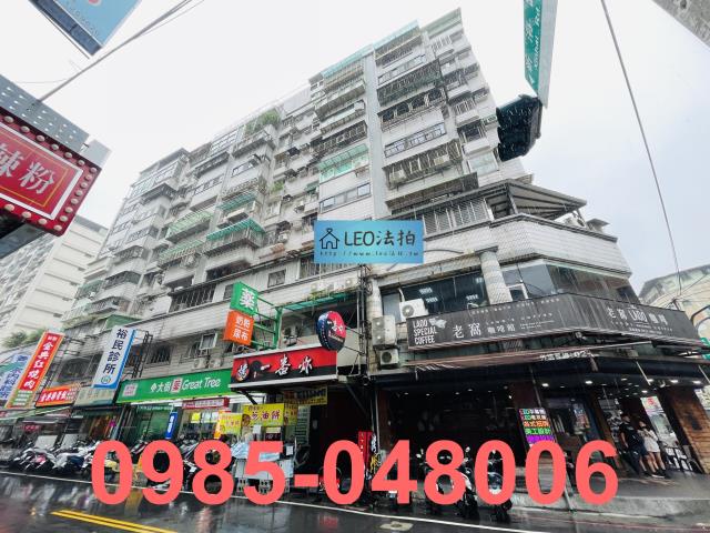 新北板橋法拍大樓-2