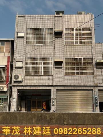 嘉義大林近火車站三樓透天