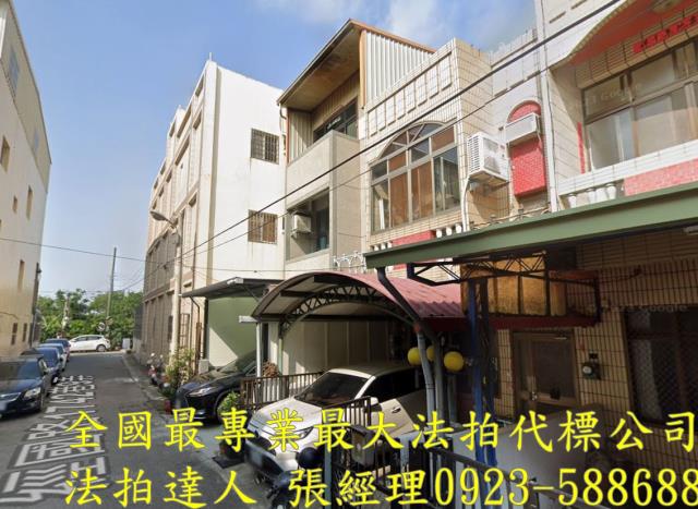 台中大甲透天法拍-1