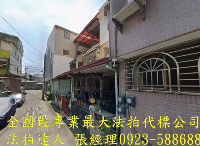 台中太平透天法拍-1