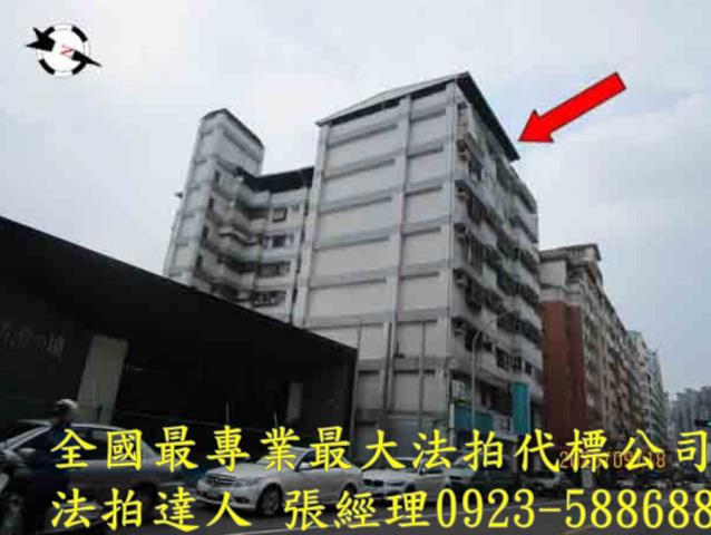 台中北屯拍賣華廈-2