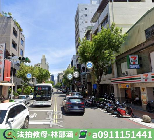 高雄鹽埕法拍透天-4