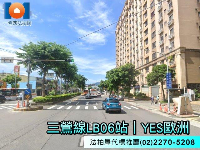 新北三峽法拍大樓-3