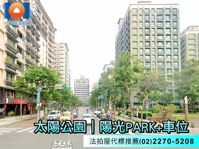 新北三重法拍大樓-4