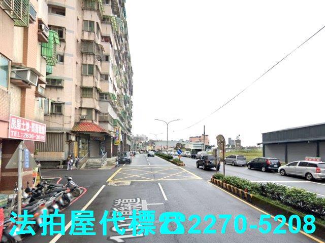 新北三芝大樓法拍-2