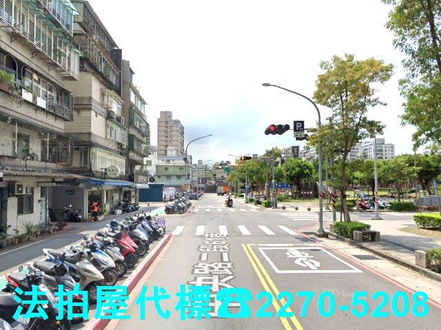 新北土城公寓法拍-0